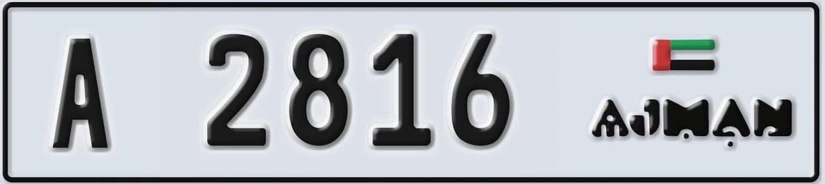 UAE License Plate Ajman A 2816