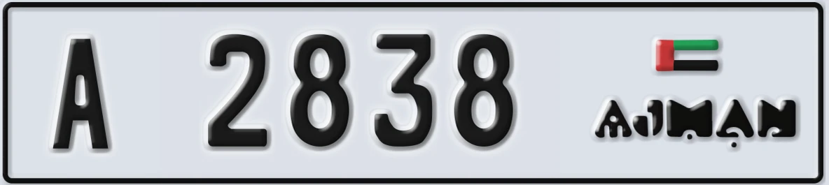 UAE License Plate Ajman A 2838