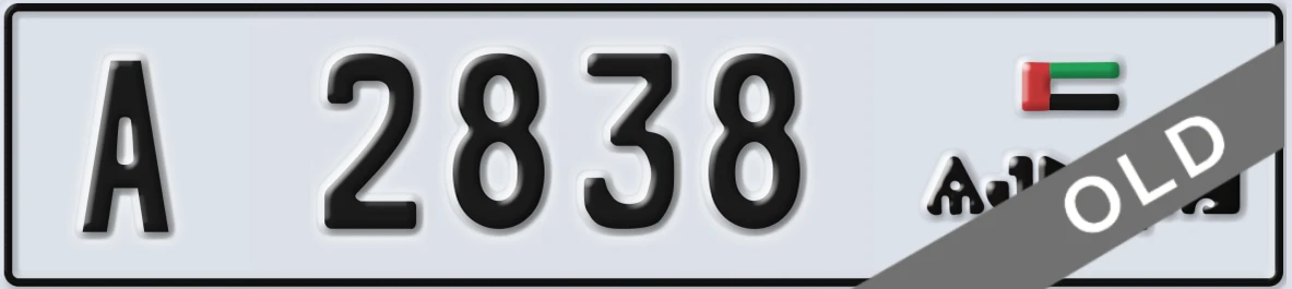 UAE License Plate Ajman A 2838