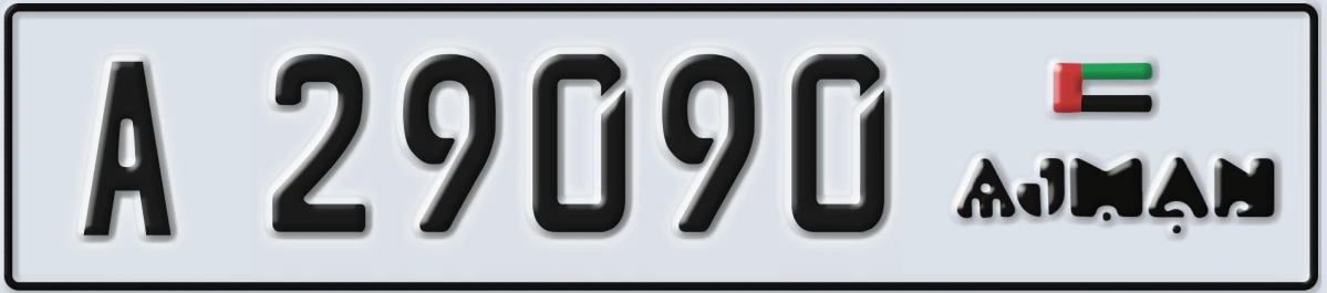 UAE License Plate Ajman A 29090
