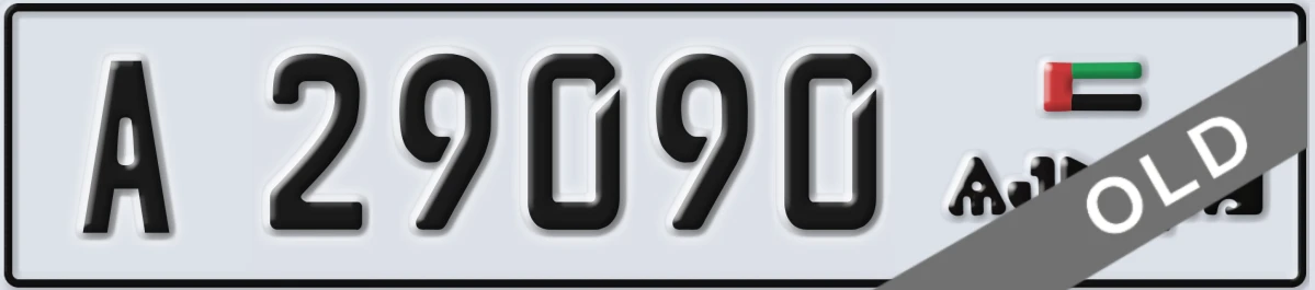 UAE License Plate Ajman A 29090