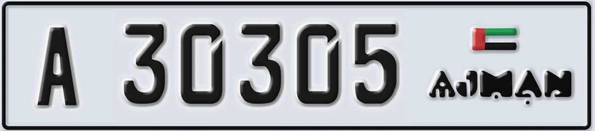 UAE License Plate Ajman A 30305