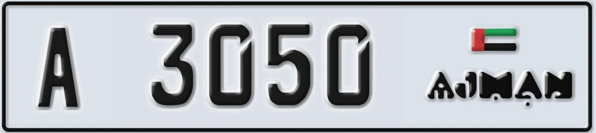 UAE License Plate Ajman A 3050