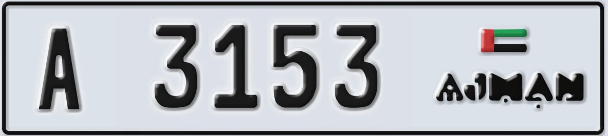 UAE License Plate Ajman A 3153