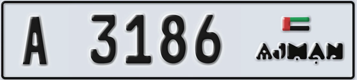 UAE License Plate Ajman A 3186