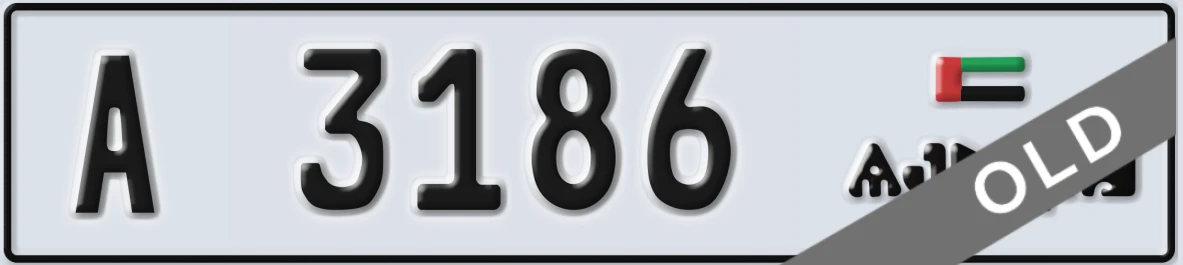 UAE License Plate Ajman A 3186
