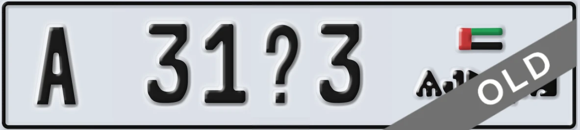 UAE License Plate Ajman A 31X3