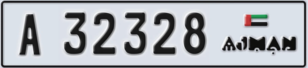 UAE License Plate Ajman A 32328