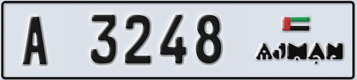 UAE License Plate Ajman A 3248