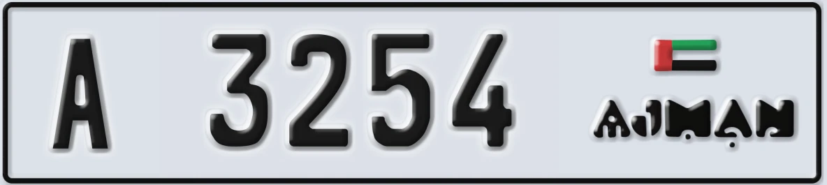 UAE License Plate Ajman A 3254