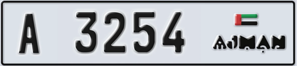 UAE License Plate Ajman A 3254