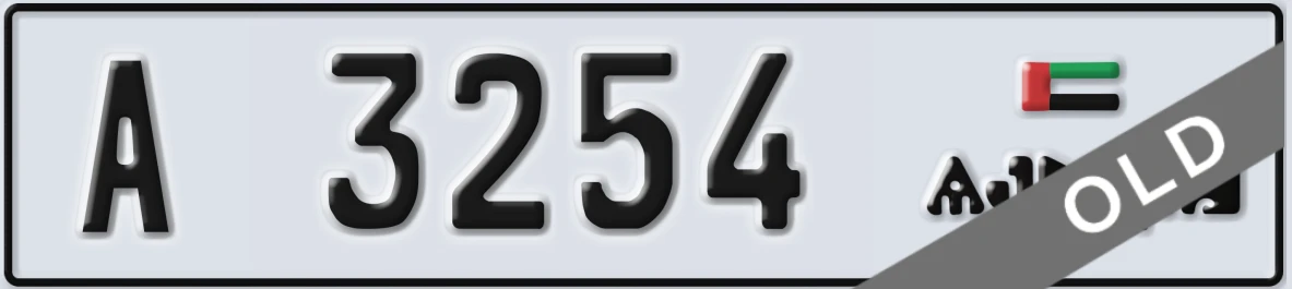 UAE License Plate Ajman A 3254