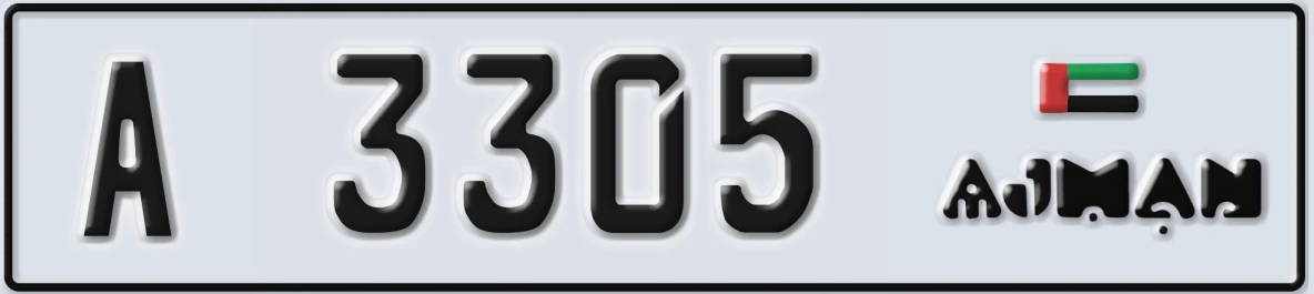 UAE License Plate Ajman A 3305