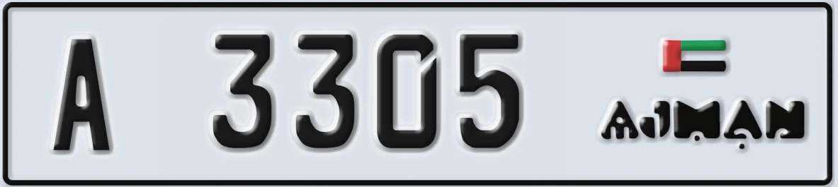UAE License Plate Ajman A 3305