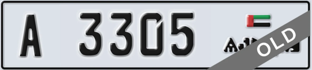 UAE License Plate Ajman A 3305