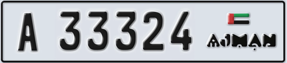 UAE License Plate Ajman A 33324