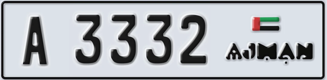 UAE License Plate Ajman A 3332X