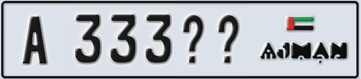 UAE License Plate Ajman A 333XX