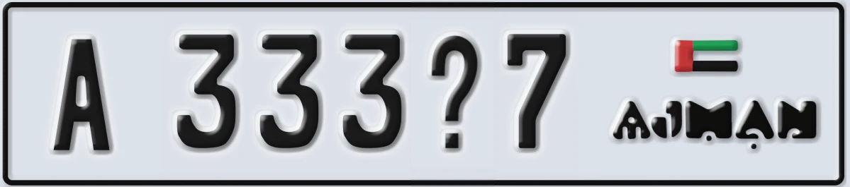 UAE License Plate Ajman A 333X7