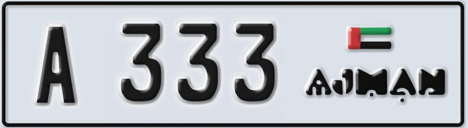 UAE License Plate Ajman A 333XZ