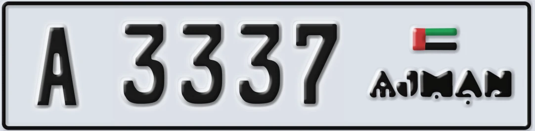 UAE License Plate Ajman A 333Z7