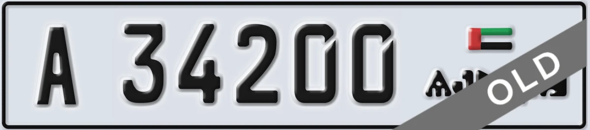 UAE License Plate Ajman A 34200