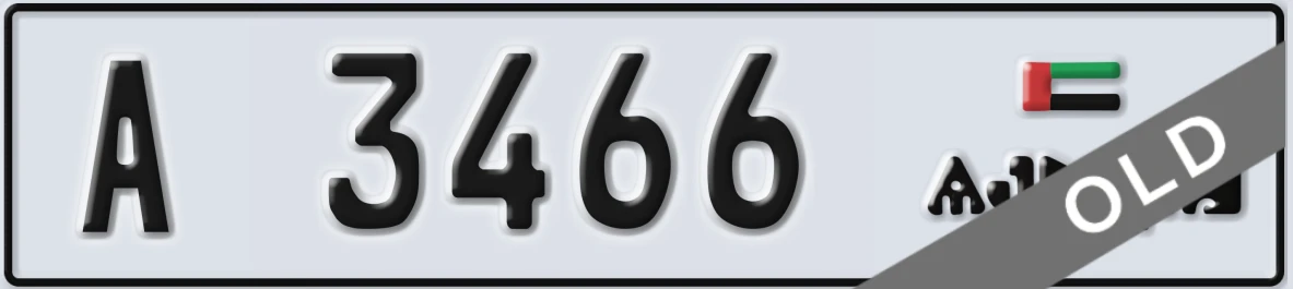 UAE License Plate Ajman A 3466
