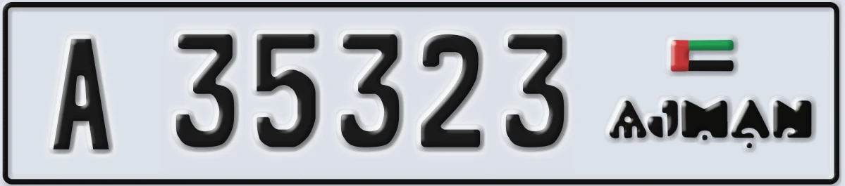 UAE License Plate Ajman A 35323