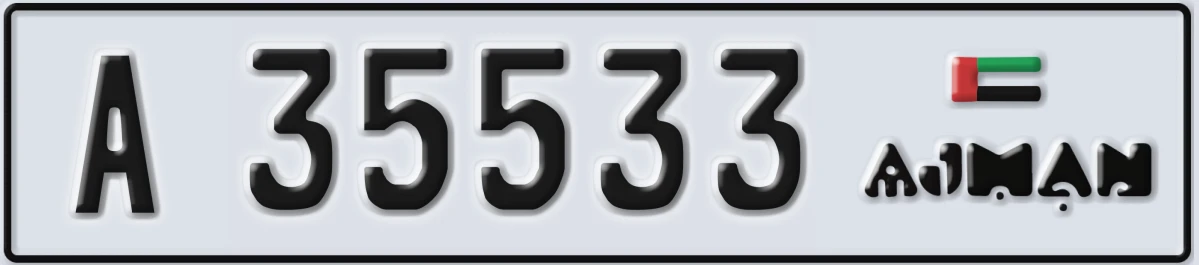 UAE License Plate Ajman A 35533