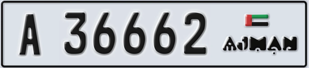 UAE License Plate Ajman A 36662