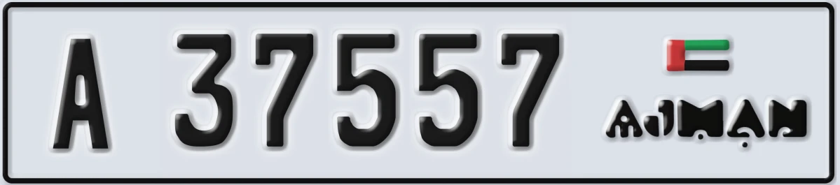 UAE License Plate Ajman A 37557