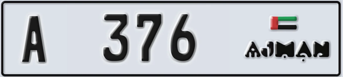 UAE License Plate Ajman A 376