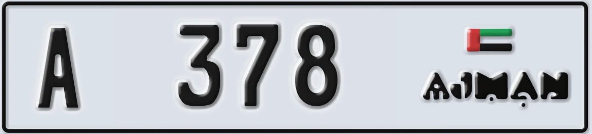 UAE License Plate Ajman A 378