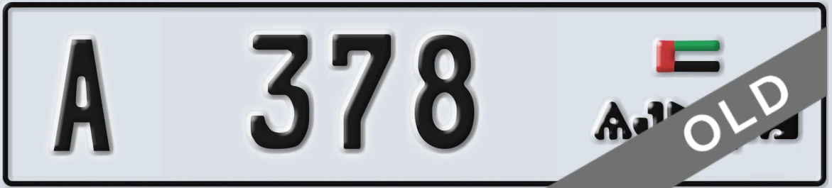 UAE License Plate Ajman A 378