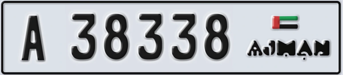 UAE License Plate Ajman A 38338