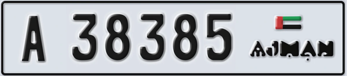 UAE License Plate Ajman A 38385