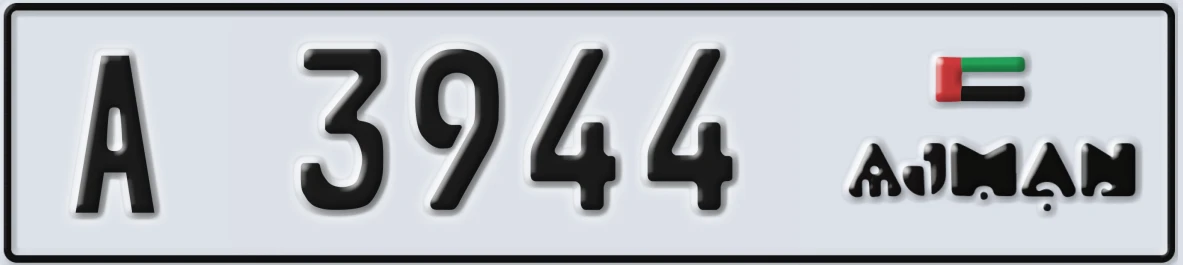 UAE License Plate Ajman A 3944