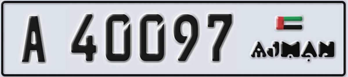 UAE License Plate Ajman A 40097