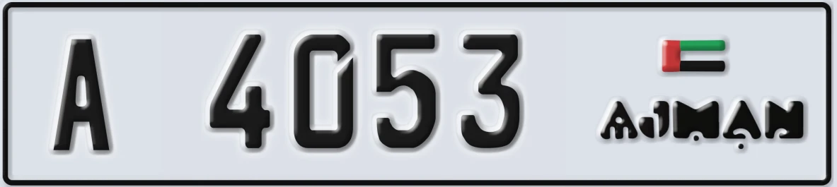 UAE License Plate Ajman A 4053