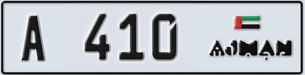 UAE License Plate Ajman A 410X