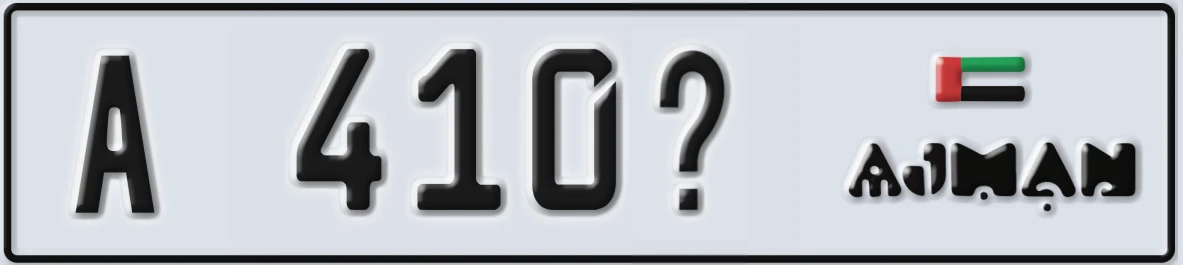 UAE License Plate Ajman A 410X