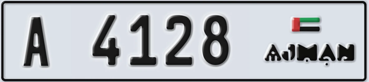 UAE License Plate Ajman A 4128