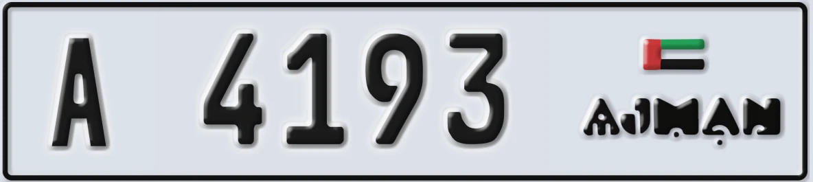 UAE License Plate Ajman A 4193