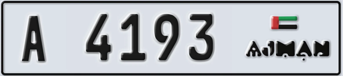 UAE License Plate Ajman A 4193