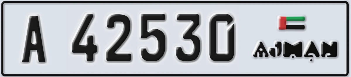 UAE License Plate Ajman A 42530