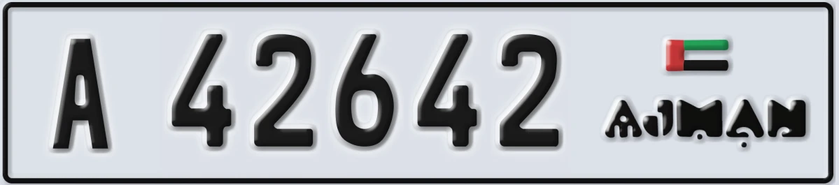 UAE License Plate Ajman A 42642