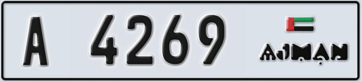 UAE License Plate Ajman A 4269