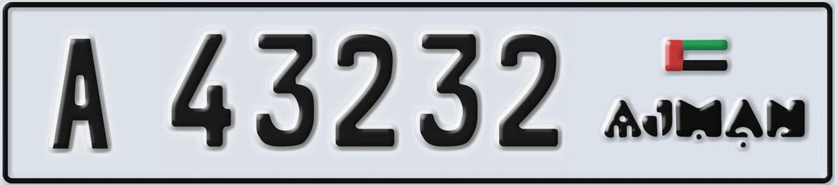 UAE License Plate Ajman A 43232
