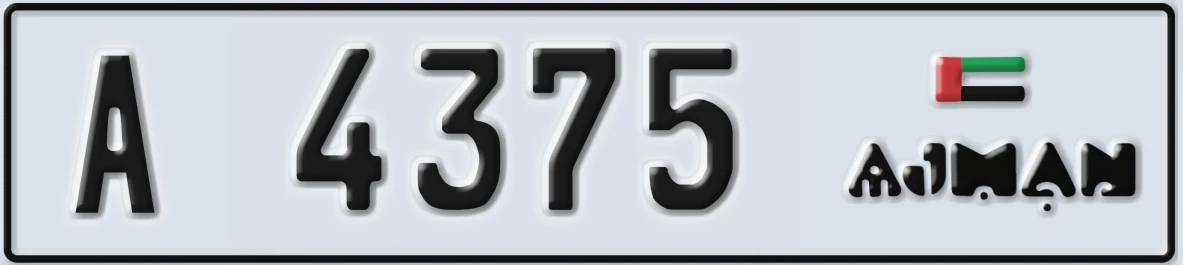 UAE License Plate Ajman A 4375