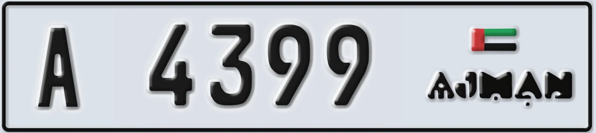 UAE License Plate Ajman A 4399